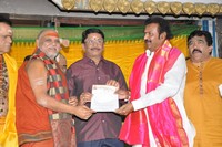 Mohan Babu Chairman Of Film Nagar Daiva Sannidhanam